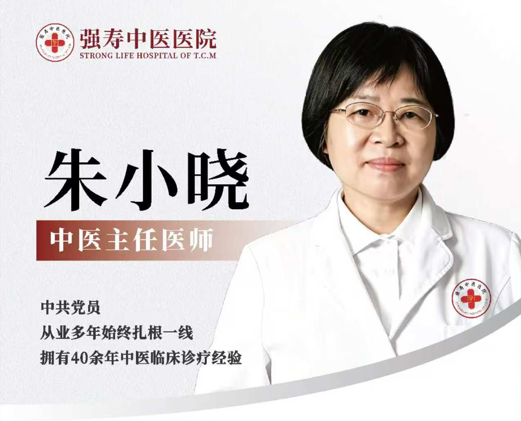 朱小晓