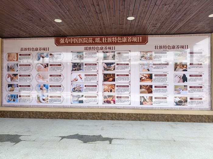 微信图片_20260804104805_146_25 微信图片_20260804104805_146_25